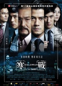 欧美亚洲国产片在线观看